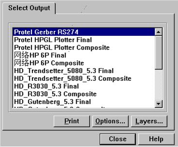 PCB文件生成GERBER文件